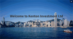 Desktop Screenshot of kentonhk.com