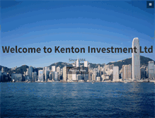 Tablet Screenshot of kentonhk.com
